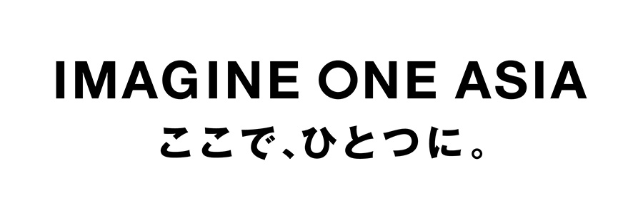 「IMAGINE　ONE　ASIA」